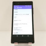 Qua phone QX KYV42 au �֥�å� c17513