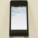 AQUOS �������� SH-02L �ɥ��� ������� c20510