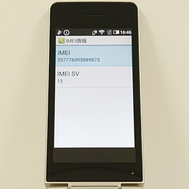 AQUOS �������� SH-02L �ɥ��� ������� c20510