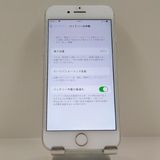 iPhone7 32GB �ɥ��� ����С� c22433