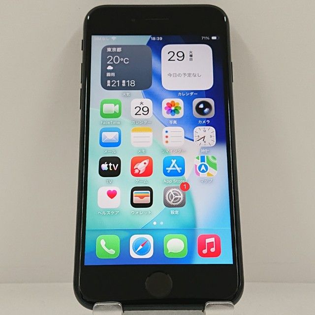 iPhoneSE ��3���� 64GB au �ߥåɥʥ��� c22905