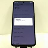 AQUOS R7 A202SH SoftBank �֥�å� c21654