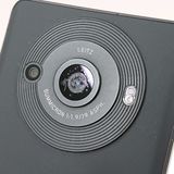 AQUOS R8 pro SH-51D �ɥ��� �֥�å� c16467