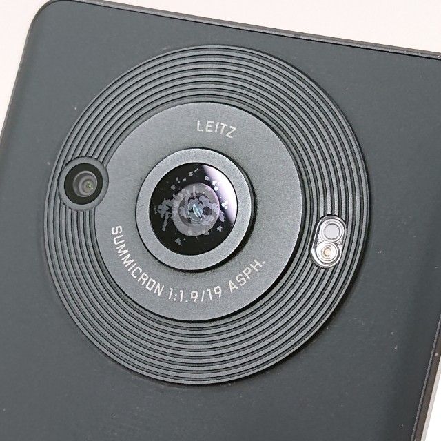 AQUOS R8 pro SH-51D �ɥ��� �֥�å� c16467