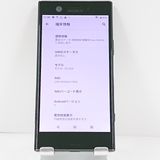 Xperia XZ1 Compact SO-02K �ɥ��� �֥�å� c21394