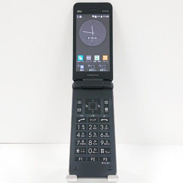 GRATINA KYF42 au �֥�å� c20674