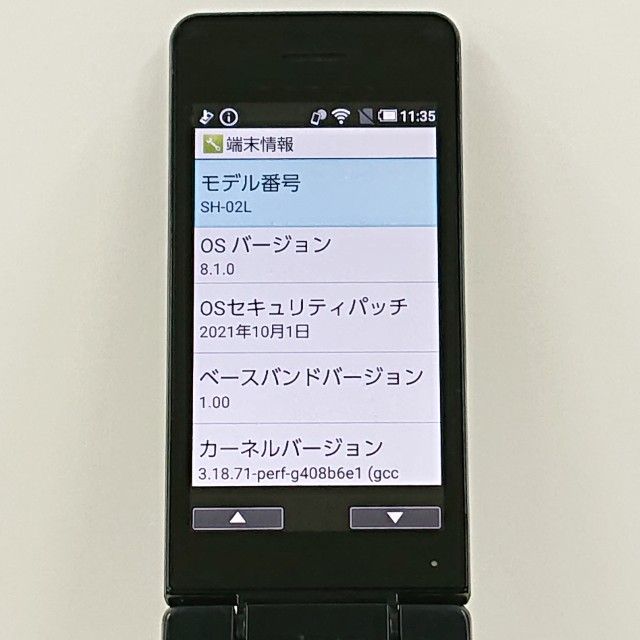 AQUOS �������� SH-02L �ɥ��� �֥�å� c22637