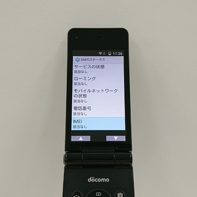 P-smart �������� P-01J �ɥ��� �֥�å� c20787