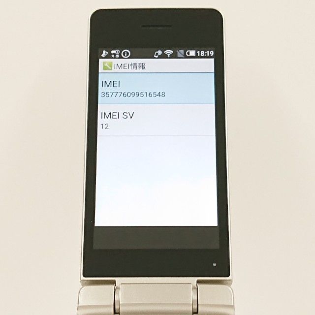 AQUOS �������� SH-02L �ɥ��� ������� c19547