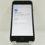 iPhoneSE ��3���� 64GB �ɥ��� �ߥåɥʥ��� c20945