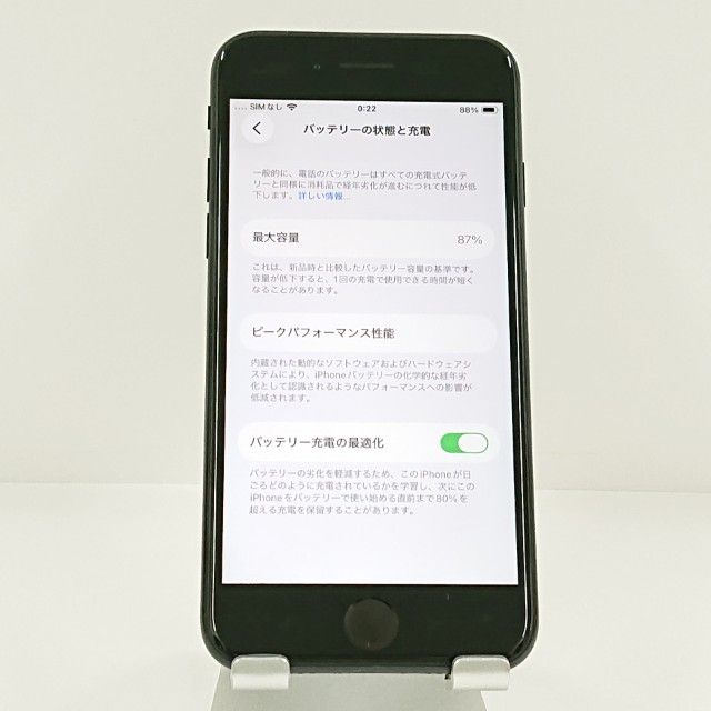 iPhoneSE ��2���� 64GB au �֥�å� c22593