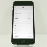 iPhoneSE ��2���� 64GB �ɥ��� �֥�å� c18471