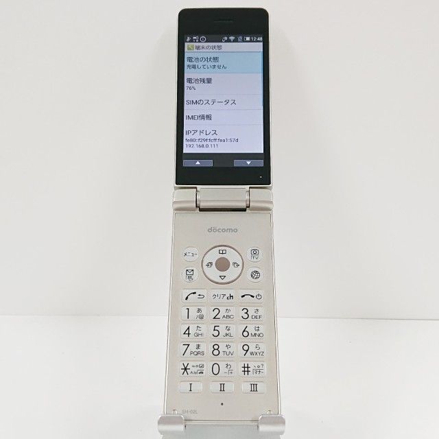 AQUOS �������� SH-02L �ɥ��� ������� c19556