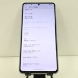 AQUOS R7 A202SH SoftBank ����С� c21665
