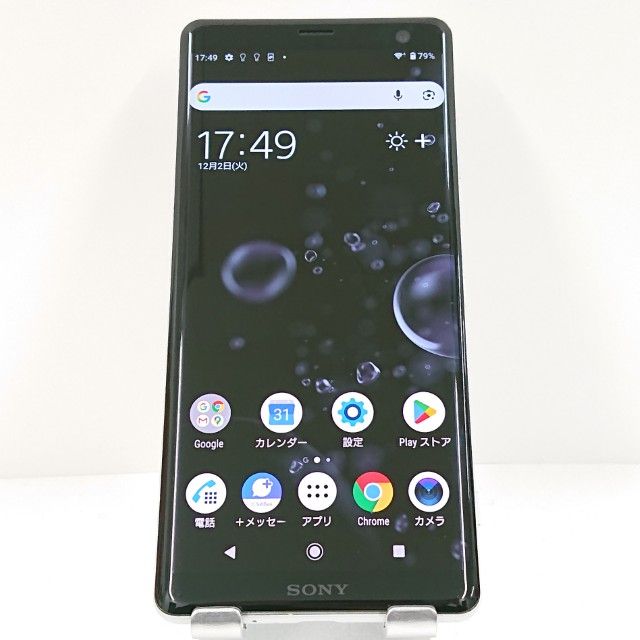 Xperia XZ3 801SO SoftBank ۥ磻ȥС c15792