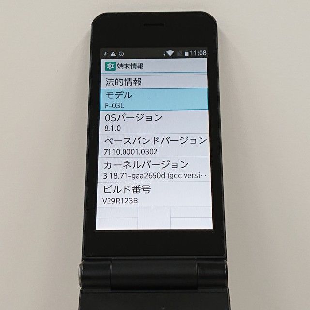 arrows �������� F-03L �ɥ��� �֥�å� c17598