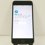 iPhoneSE ��2���� 64GB �ɥ��� �ۥ磻�� c21584
