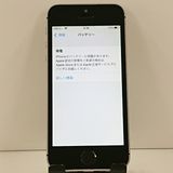 iPhoneSE 16GB SIM�ե꡼ ���ڡ������쥤 c21137