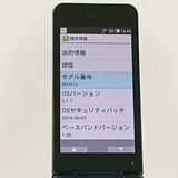���������ʡ�AQUOS �������� SH-01J �ɥ��� �֥롼�֥�å� c23102