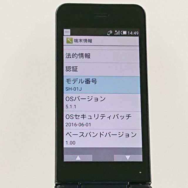 ���������ʡ�AQUOS �������� SH-01J �ɥ��� �֥롼�֥�å� c23102