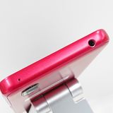 BASIO active SHG09 au ��å� c21083