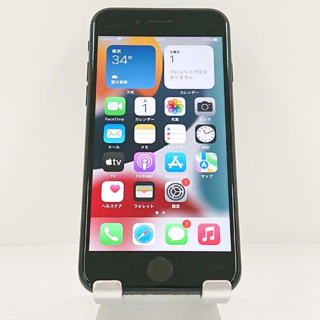iPhoneSE ��2���� 64GB �ɥ��� �֥�å� c21797