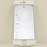 iPhone8 64GB �ɥ��� ����С� c23216