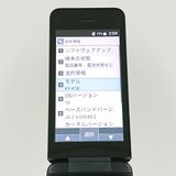 DIGNO �������� �١����å� KY-41B �ɥ��� �֥�å� c21519