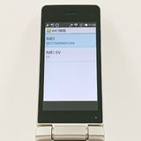 AQUOS �������� SH-02L �ɥ��� ������� c19560
