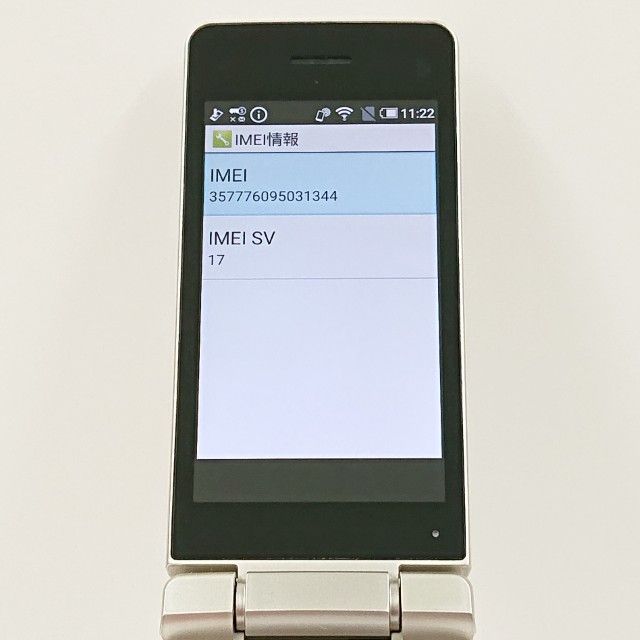 AQUOS �������� SH-02L �ɥ��� ������� c19560