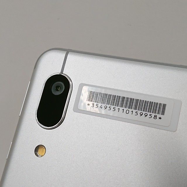 AQUOS sense3 basic SHV48 au С c15170
