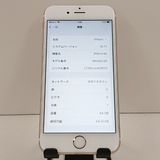 iPhone6s 64GB SoftBank ������� c19330