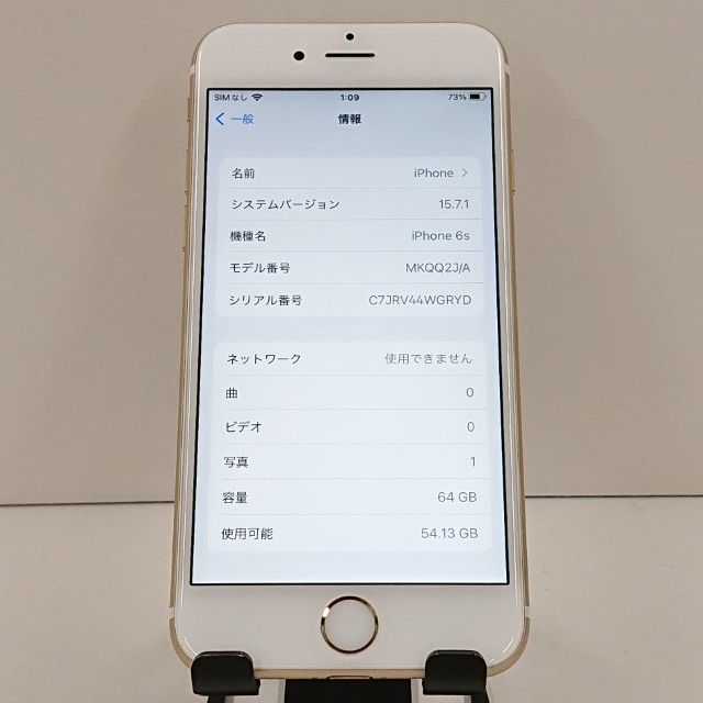 iPhone6s 64GB SoftBank ������� c19330