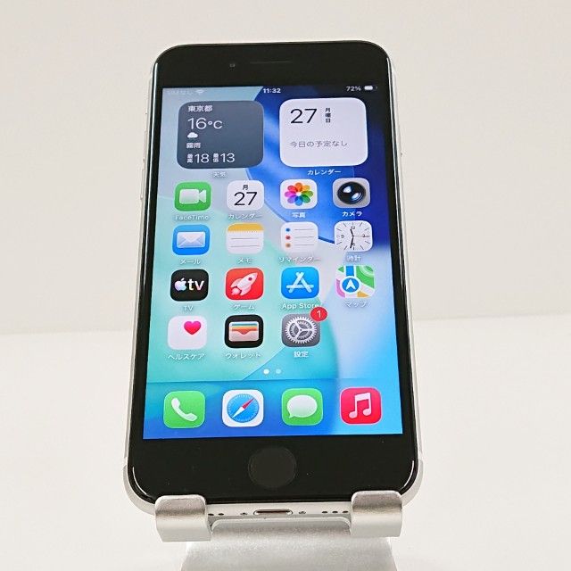 iPhoneSE ��2���� 64GB au �ۥ磻�� c19194