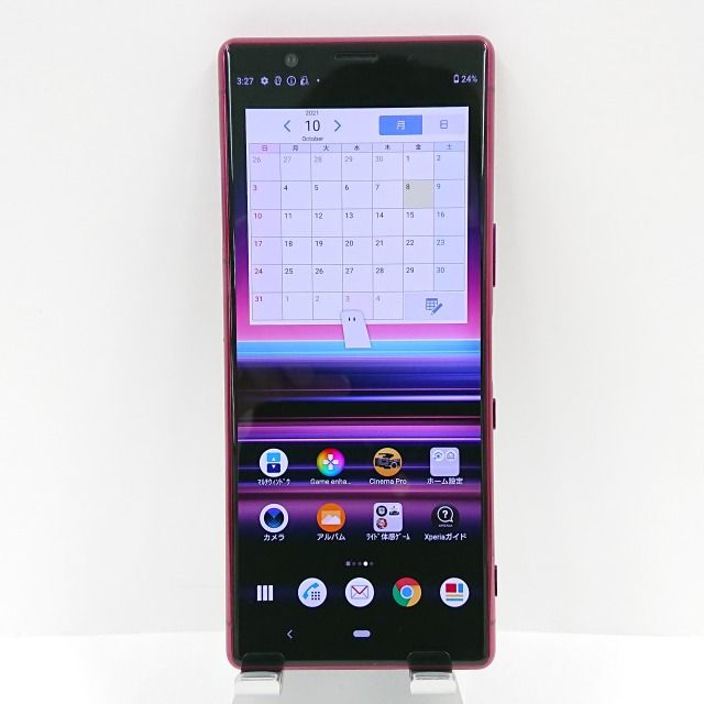 ムスビー｜Xperia 5 SO-01M docomo レッド c04361【Xperia 5 SO-01M