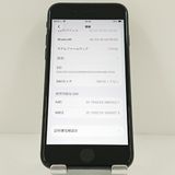 iPhoneSE ��2���� 64GB �ɥ��� �֥�å� c19406