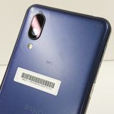 BASIO active SHG09 au �ͥ��ӡ� c16637