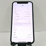 iPhone12 mini 256GB SoftBank �֥�å� c20594