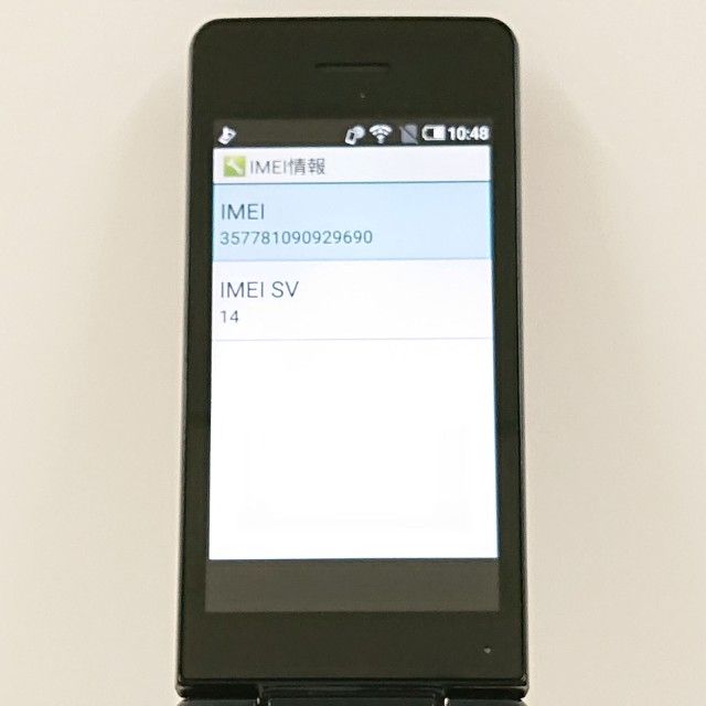 AQUOS�����쥹�������� SH-03L �ɥ��� �֥�å� c21504