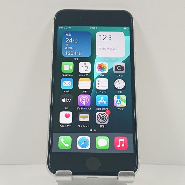 iPhoneSE 2 64GB au ۥ磻 c12217