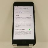 iPhoneSE ��3���� 64GB au �ߥåɥʥ��� c18194