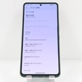AQUOS R8 pro A301SH SoftBank �֥�å� c19462