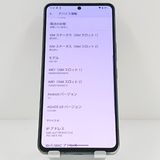 AQUOS R8 pro A301SH SoftBank �֥�å� c19464