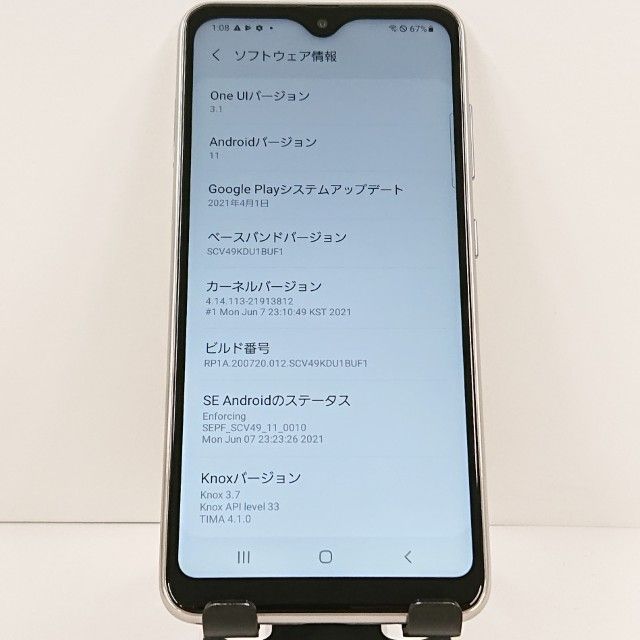 Galaxy A21 ����ץ� SCV49 au �ۥ磻�� c22961