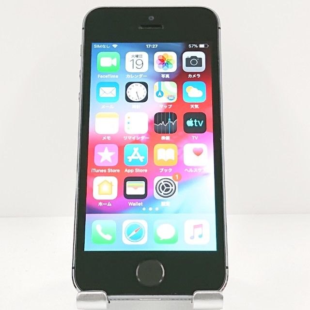 iPhone5s 16GB iPhone5s 16GB   au ���ڡ������쥤 c19908