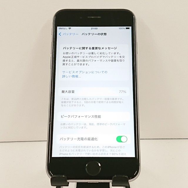 iPhone6s 32GB SIM�ե꡼ ���ڡ������쥤 c19361