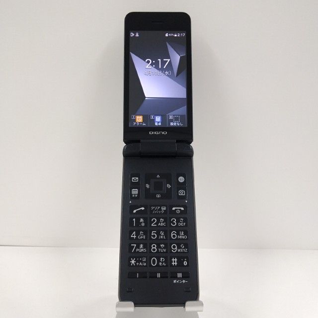 DIGNO ��������4 NPA202KC SoftBank �֥�å� c22028
