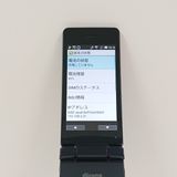 AQUOS �������� SH-02L �ɥ��� �֥�å� c20393