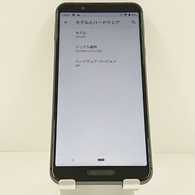 AQUOS sense3 SHV45 au �֥�å� c20619