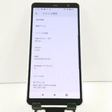 arrows Be4 Plus F-41B �ɥ��� �ۥ磻�� c18234